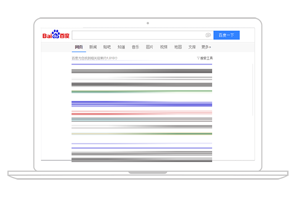 爐火工作室設計